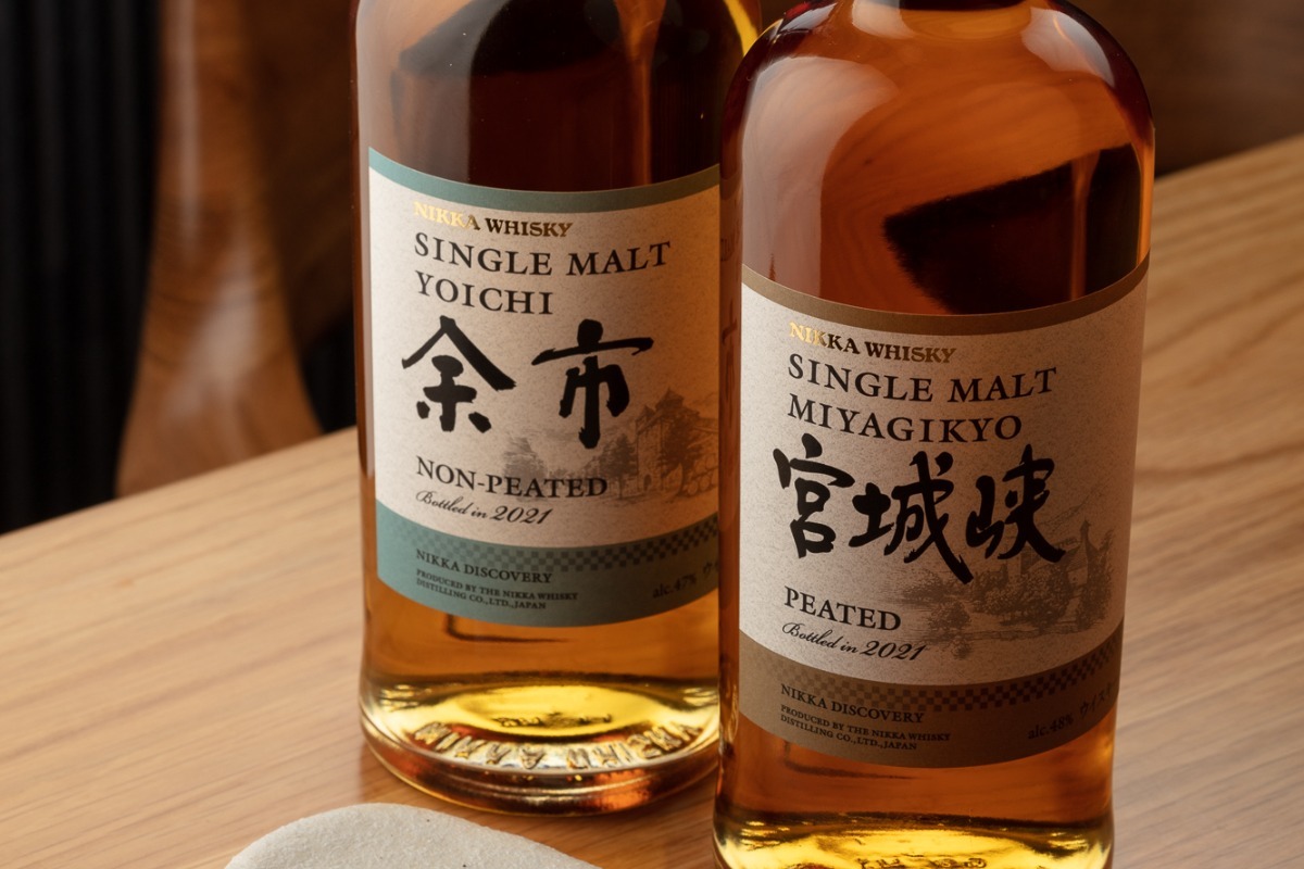 Two Nikka Whisky Bottles