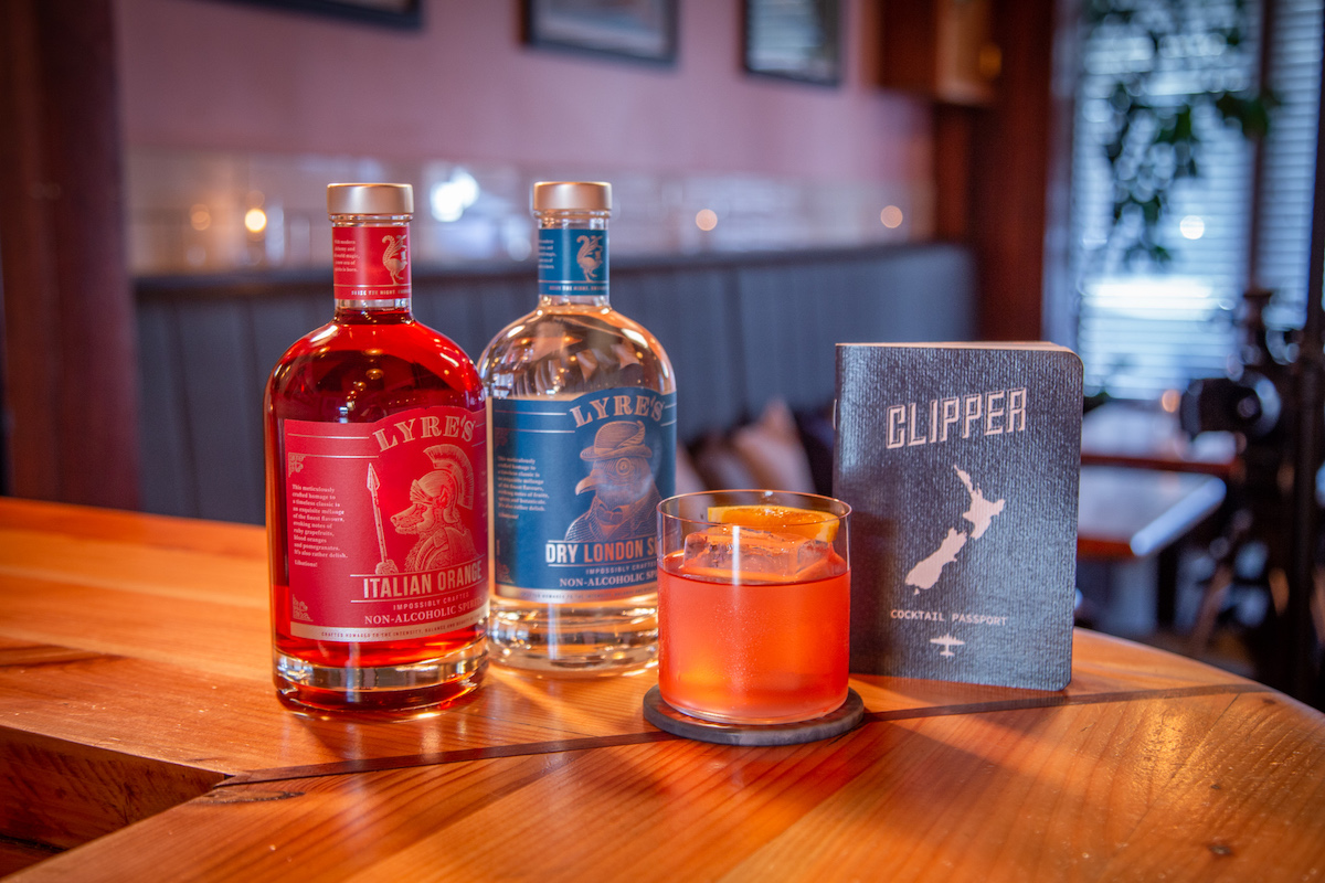 Clippers ‘Bitter Rhubarb’